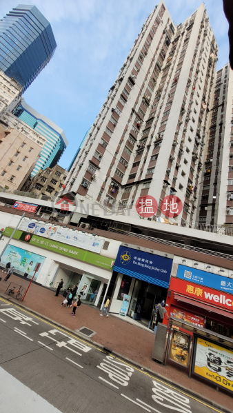 Sunway Gardens Block A (新威園A座),Quarry Bay | ()(1)
