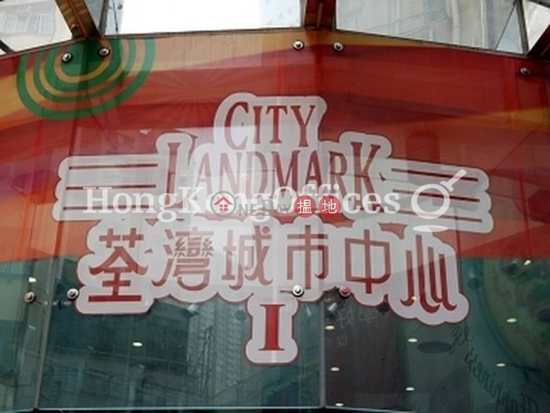 KOLOUR (City Landmark) | Middle Office / Commercial Property | Rental Listings, HK$ 194,788/ month