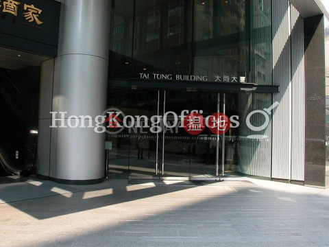 大同大廈寫字樓租單位出租, 大同大廈 Tai Tong Building | 灣仔區 (HKO-60852-AJHR)_0