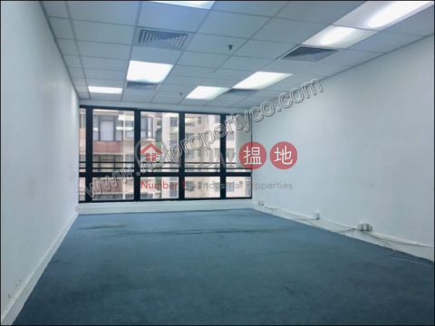 Office for Lease in Sai Ying Pun, Hua Fu Commercial Building 華富商業大廈 | Western District (A001594)_0