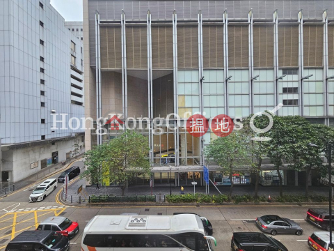 Office Unit for Rent at Park Tower, Park Tower 百達行 | Yau Tsim Mong (HKO-91158-AMHR)_0