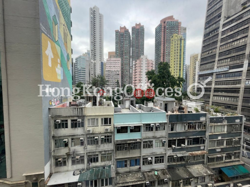 Property Search Hong Kong | OneDay | Office / Commercial Property, Rental Listings, Office Unit for Rent at Hollywood Centre