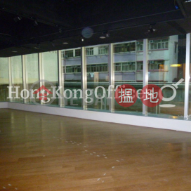 橋阜商業大廈寫字樓租單位出租 | 橋阜商業大廈 Kiu Fu Commercial Building _0