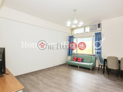 3 Bedroom Family Unit for Rent at Lockhart House Block B | Lockhart House Block B 駱克大廈 B座 _0