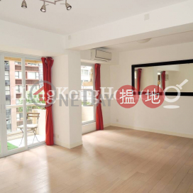 2 Bedroom Unit for Rent at Po Yue Yuk Building | Po Yue Yuk Building 寶如玉大廈 _0
