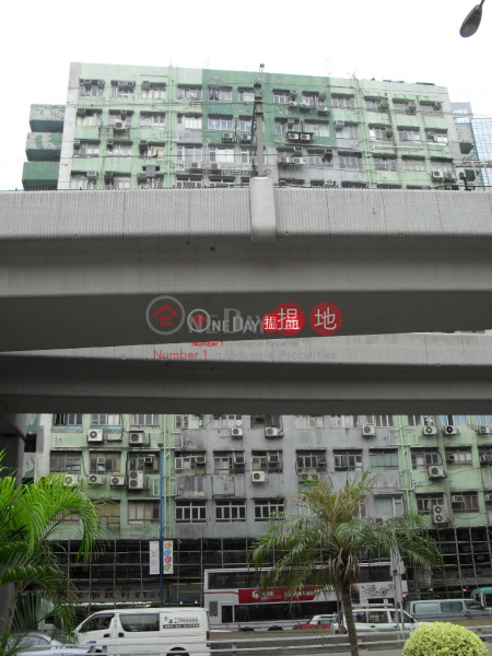 香港搵樓|租樓|二手盤|買樓| 搵地 | 工業大廈-出租樓盤-觀塘工業中心 第03座