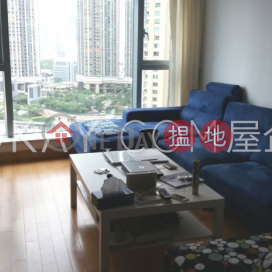 Stylish 2 bedroom in Kowloon Station | For Sale