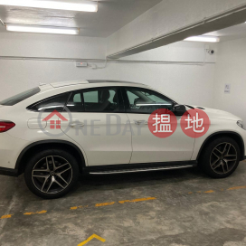 港大附近室內車位, 海光大廈 Hai Kwang Mansion | 西區 (KEITH-7370141891)_0