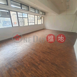 TEL: 98755238, Toi Shan Association Building 台山商會大廈 | Wan Chai District (KEVIN-6095633940)_0