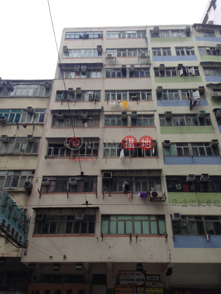 筲箕灣道187號 (187 Shau Kei Wan Road) 西灣河|搵地(OneDay)(4)