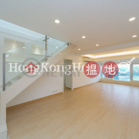 摩天大廈4房豪宅單位出租, 摩天大廈 Sky Scraper | 東區 (Proway-LID92795R)_0