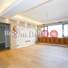 3 Bedroom Family Unit for Rent at Broadview Terrace | Broadview Terrace 雅景臺 _0
