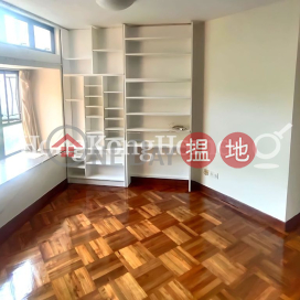 加惠臺(第1座)兩房一廳單位出售 | 加惠臺(第1座) Cayman Rise Block 1 _0