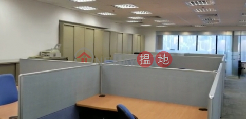 TEL: 98755238, Harbour Centre 海港中心 | Wan Chai District (KEVIN-7059177996)_0