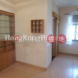 2 Bedroom Unit at Golden Phoenix Court | For Sale | Golden Phoenix Court 金鳳閣 _0