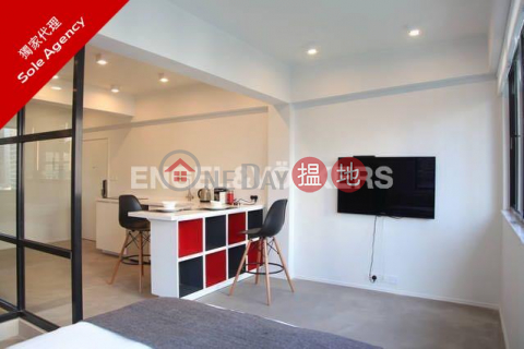 Studio Flat for Sale in Wan Chai, Wai Lun Mansion 偉倫大樓 | Wan Chai District (EVHK84482)_0