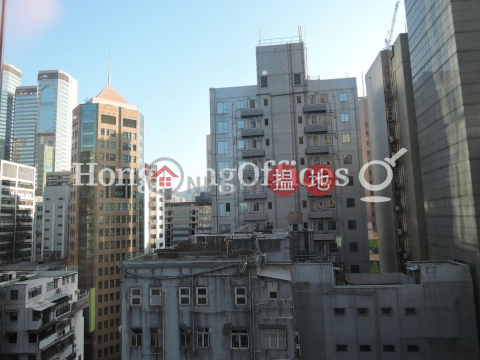 Office Unit at The Sun's Group Centre | For Sale | The Sun's Group Centre 新銀集團中心 _0