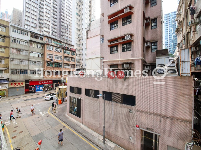 香港搵樓|租樓|二手盤|買樓| 搵地 | 住宅出租樓盤和益大廈兩房一廳單位出租