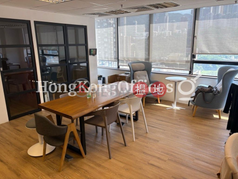 Office Unit for Rent at Lee Garden Six, Lee Garden Six 禮頓道111號 | Wan Chai District (HKO-55509-ALHR)_0