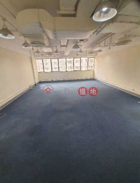 電話: 98755238, 康樂商業大廈 Connaught Commercial Building | 灣仔區 (KEVIN-8667907816)_0