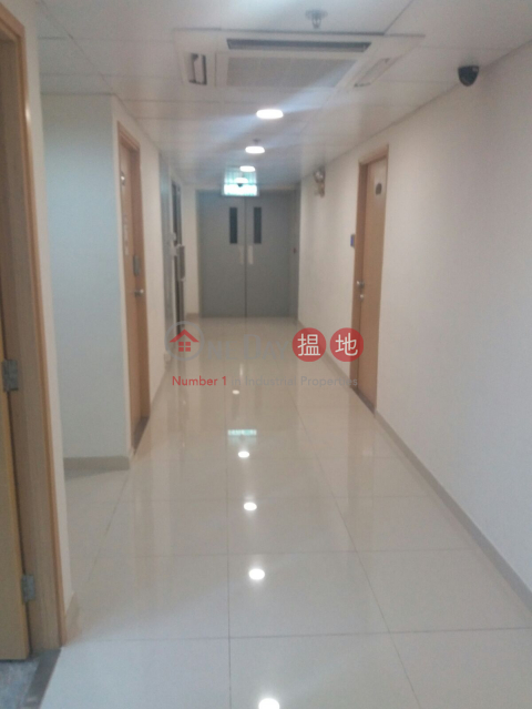 UNION HING YIP FTY BLDG, Union Hing Yip Factory Building 聯合興業工業大廈 | Kwun Tong District (LCPC7-6011357759)_0