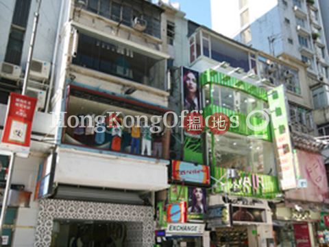加連威老道23號寫字樓租單位出租 | 加連威老道23號 23 Granville Road _0