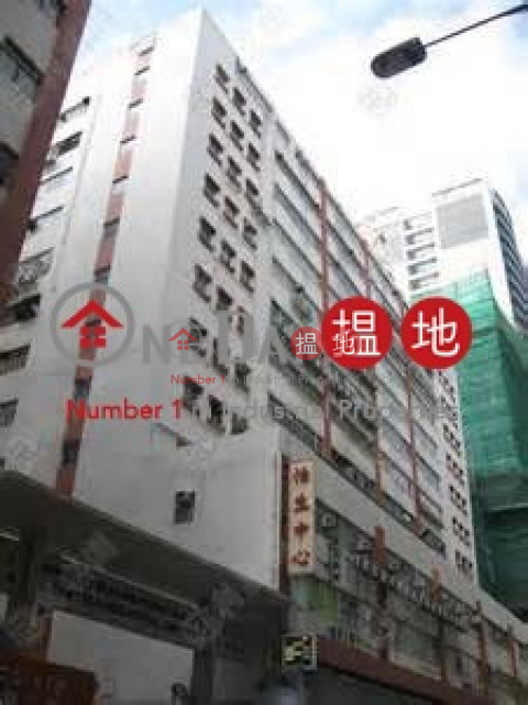 觀塘, 怡生工業大廈 East Sun Industrial Building | 觀塘區 (pro21-05675)_0