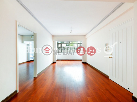 列堤頓道41號三房兩廳單位出租 | 列堤頓道41號 39-41 Lyttelton Road _0