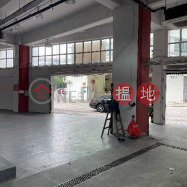 合陳列室,物流,工場..行業, 樓底高 即租即用 | 屯門工業中心 Tuen Mun Industrial Centre _0