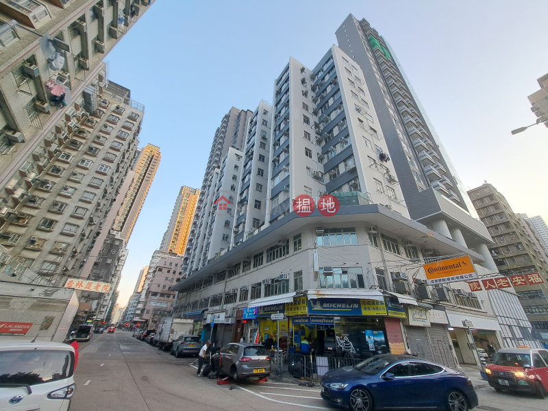 Po Wing Building (寶榮大廈),Sham Shui Po | ()(5)