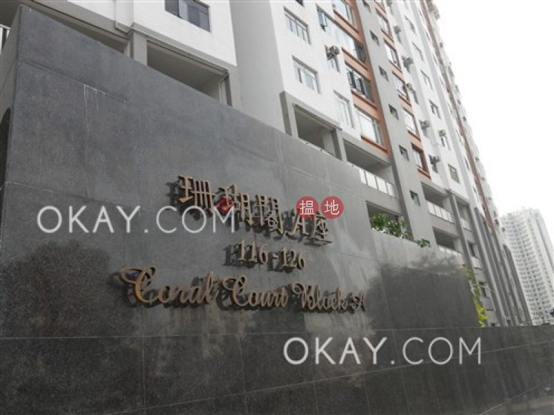 HK$ 16.8M | Block C1 – C3 Coral Court, Eastern District | Luxurious 2 bedroom with sea views & parking | For Sale
