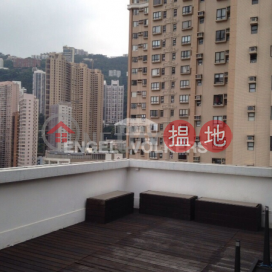1 Bed Flat for Sale in Mid Levels West, Caine Building 廣堅大廈 | Western District (EVHK25927)_0