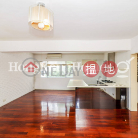 4 Bedroom Luxury Unit at Greenview Gardens | For Sale | Greenview Gardens 景翠園 _0