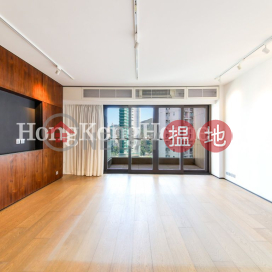 松柏新邨兩房一廳單位出售