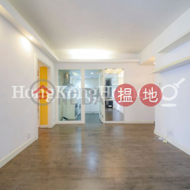 3 Bedroom Family Unit at Block C Dragon Court | For Sale | Block C Dragon Court 金龍大廈 C座 _0