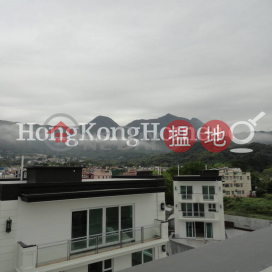 4 Bedroom Luxury Unit at Sha Kok Mei | For Sale | Sha Kok Mei 沙角尾村1巷 _0