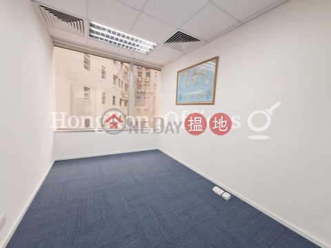 鐵路大廈寫字樓租單位出租, 鐵路大廈 Railway Plaza | 油尖旺 (HKO-91141-AMHR)_0