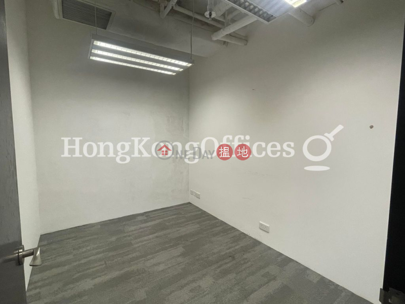 Property Search Hong Kong | OneDay | Office / Commercial Property Rental Listings, Office Unit for Rent at Universal Trade Centre