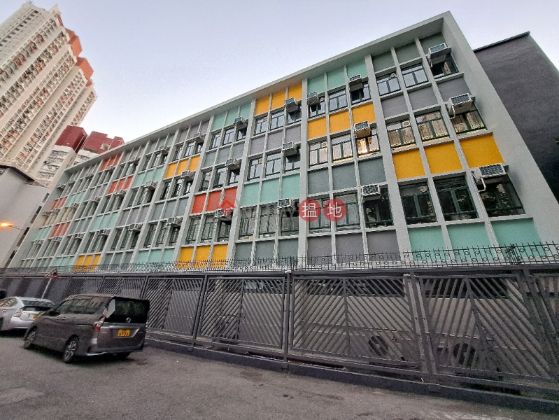 百卉九江書院 (Bloom KKCA Academy) 石硤尾| ()(3)