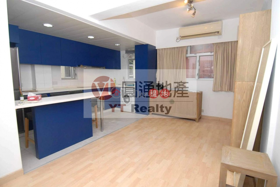Ming Yin Mansion | Very High | Residential Sales Listings, HK$ 7.18M