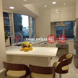 1 Bed Flat for Rent in Shek Tong Tsui, Nam Hung Mansion 南雄大廈 | Western District (EVHK60031)_0