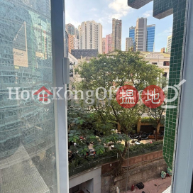 余悅禮行寫字樓租單位出租