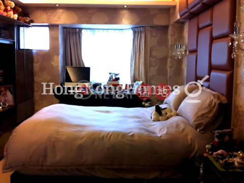 3 Bedroom Family Unit at Imperial Court | For Sale | Imperial Court 帝豪閣 _0