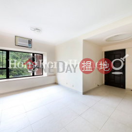 3 Bedroom Family Unit at Serene Court | For Sale | Serene Court 西寧閣 _0