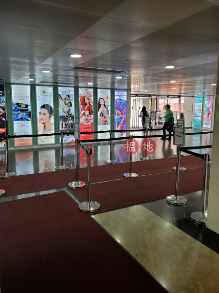 Property Search Hong Kong | OneDay | Retail Rental Listings Tuen Mun Parklane Square. SHOP For Lease