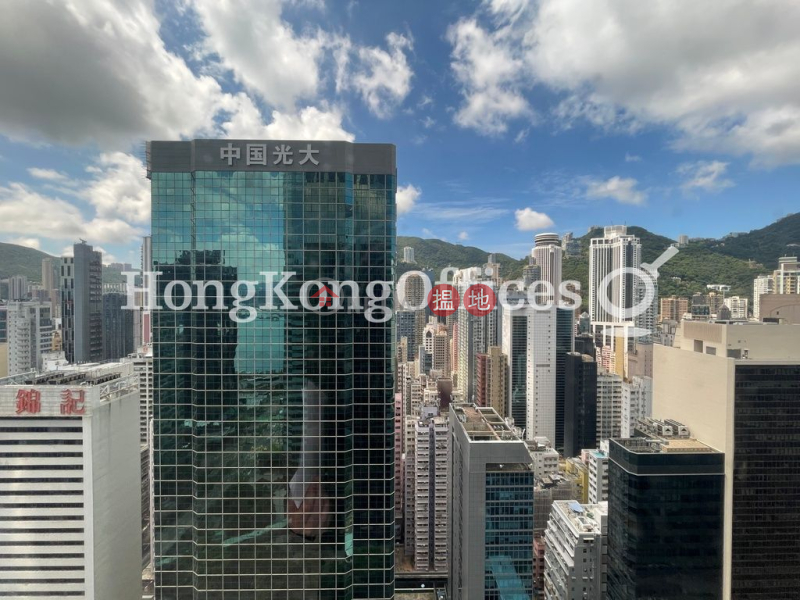 Property Search Hong Kong | OneDay | Office / Commercial Property Rental Listings, Office Unit for Rent at Central Plaza
