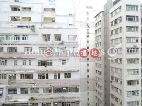 駿逸峰兩房一廳單位出售, 駿逸峰 The Morrison | 灣仔區 (Proway-LID106533S)_0
