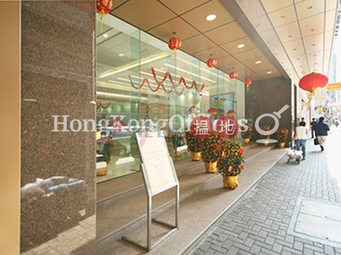 Industrial,office Unit for Rent at Paul Y. Centre | Paul Y. Centre 保華企業中心 _0