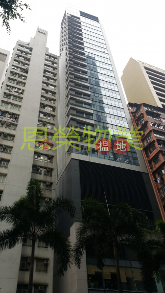 HK$ 49,620/ month 235 Hennessy Road, Wan Chai District TEL: 98755238