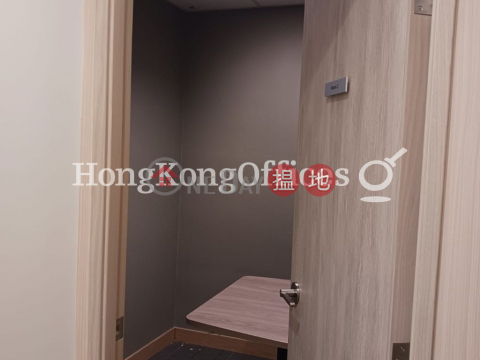 Office Unit at Wu Chung House | For Sale, Wu Chung House 胡忠大廈 | Wan Chai District (HKO-78191-ABHS)_0